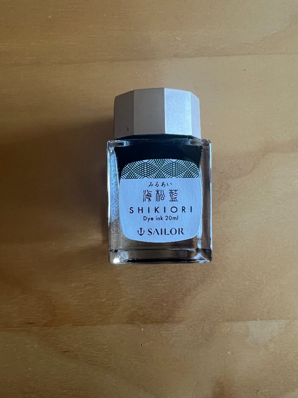 New bottle of Sailor Miruai (Green) ink 20 ml